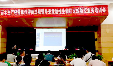 �����麣�мt��ρ���Ό�(zhu��n)�(xi��ng)�W(xu��)��(x��)